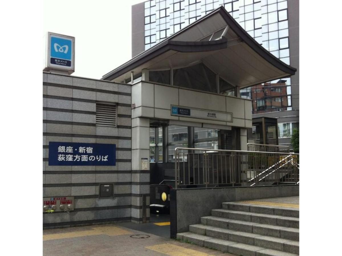 Hotel Suntargas Otsuka - Vacation Stay 08494V Tokio Exterior foto